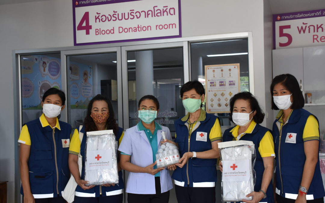 ลพบุรี
