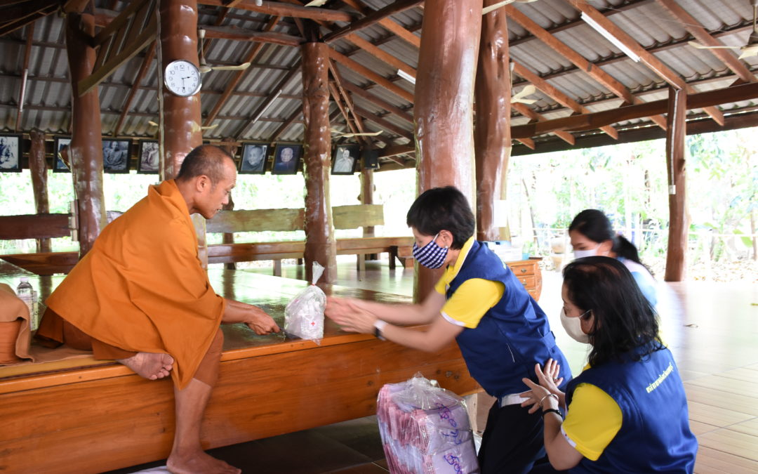 ลพบุรี