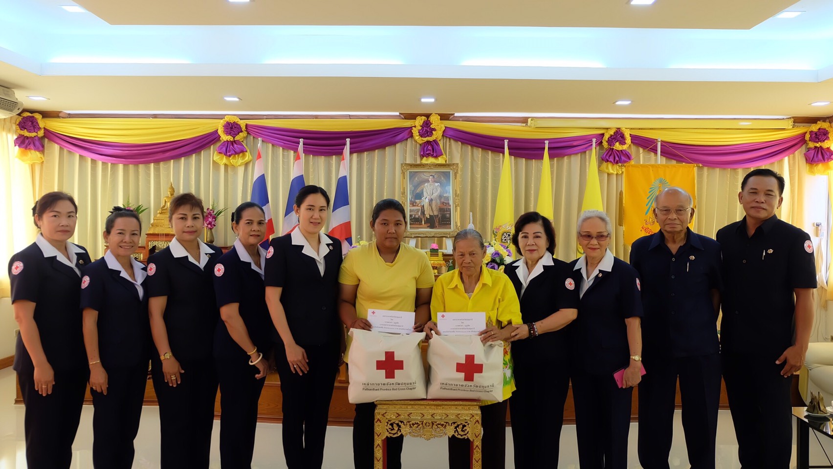 ปทุมธานี