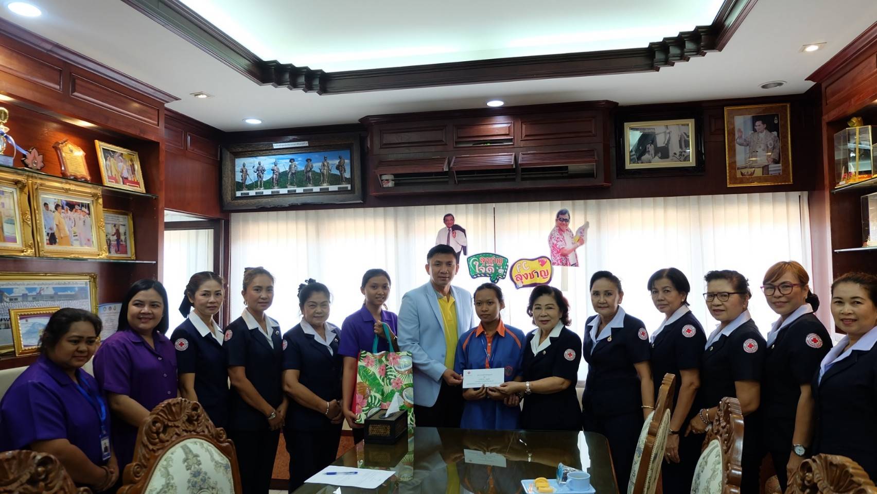 ปทุมธานี