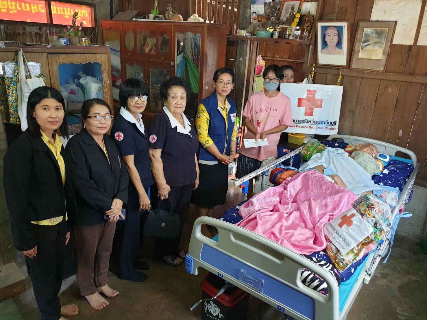 ปราจีนบุรี