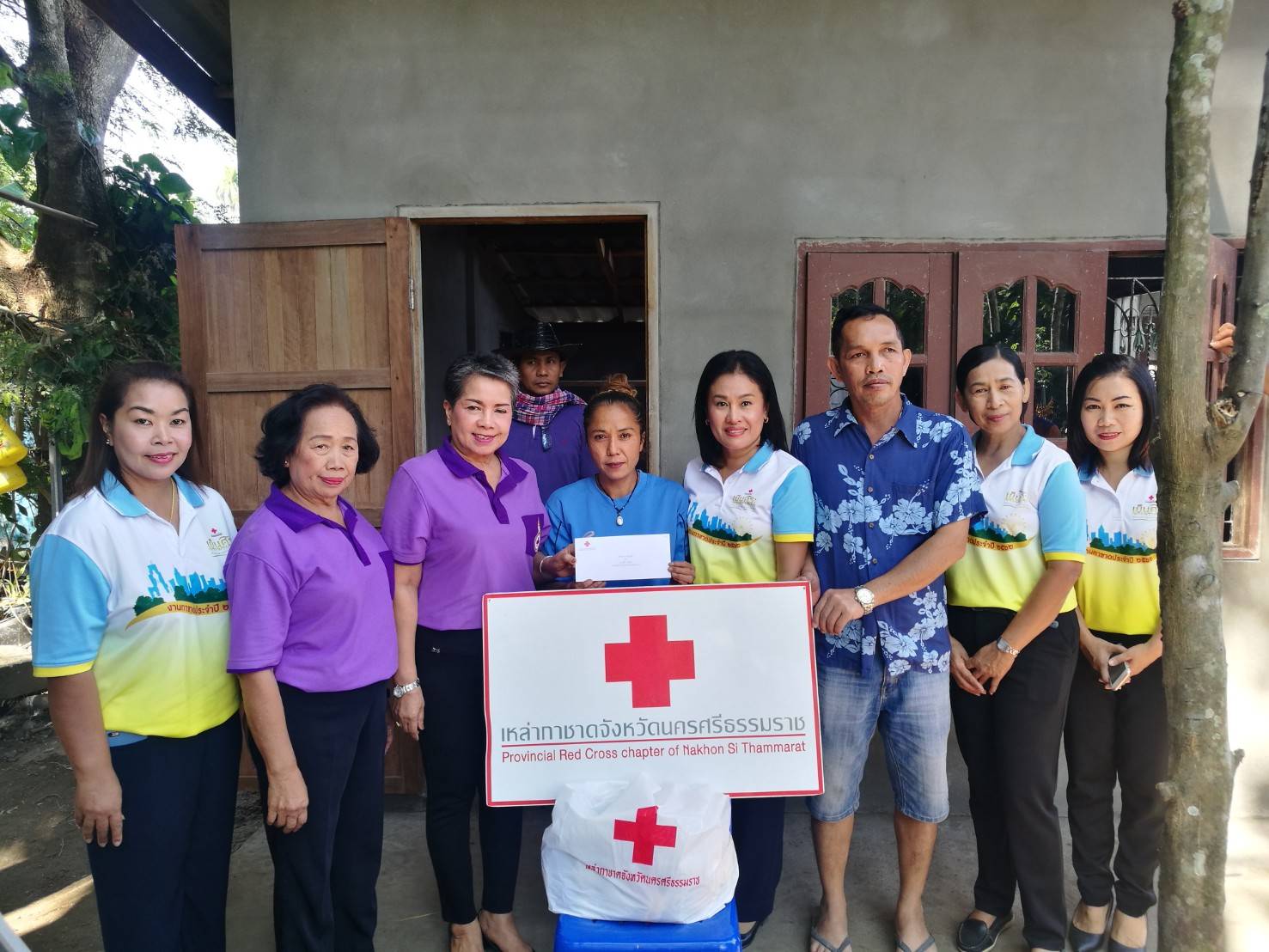 นครศรีธรรมราช