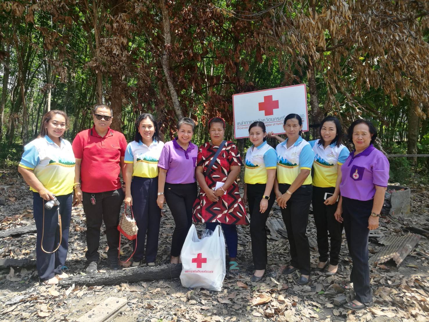 นครศรีธรรมราช