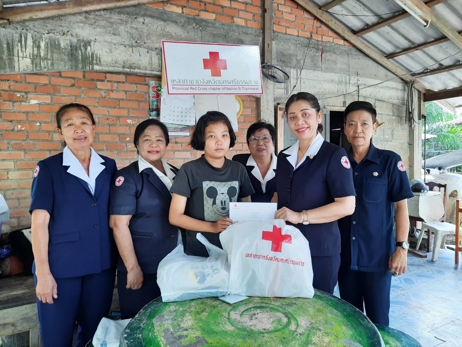 นครศรีธรรมราช