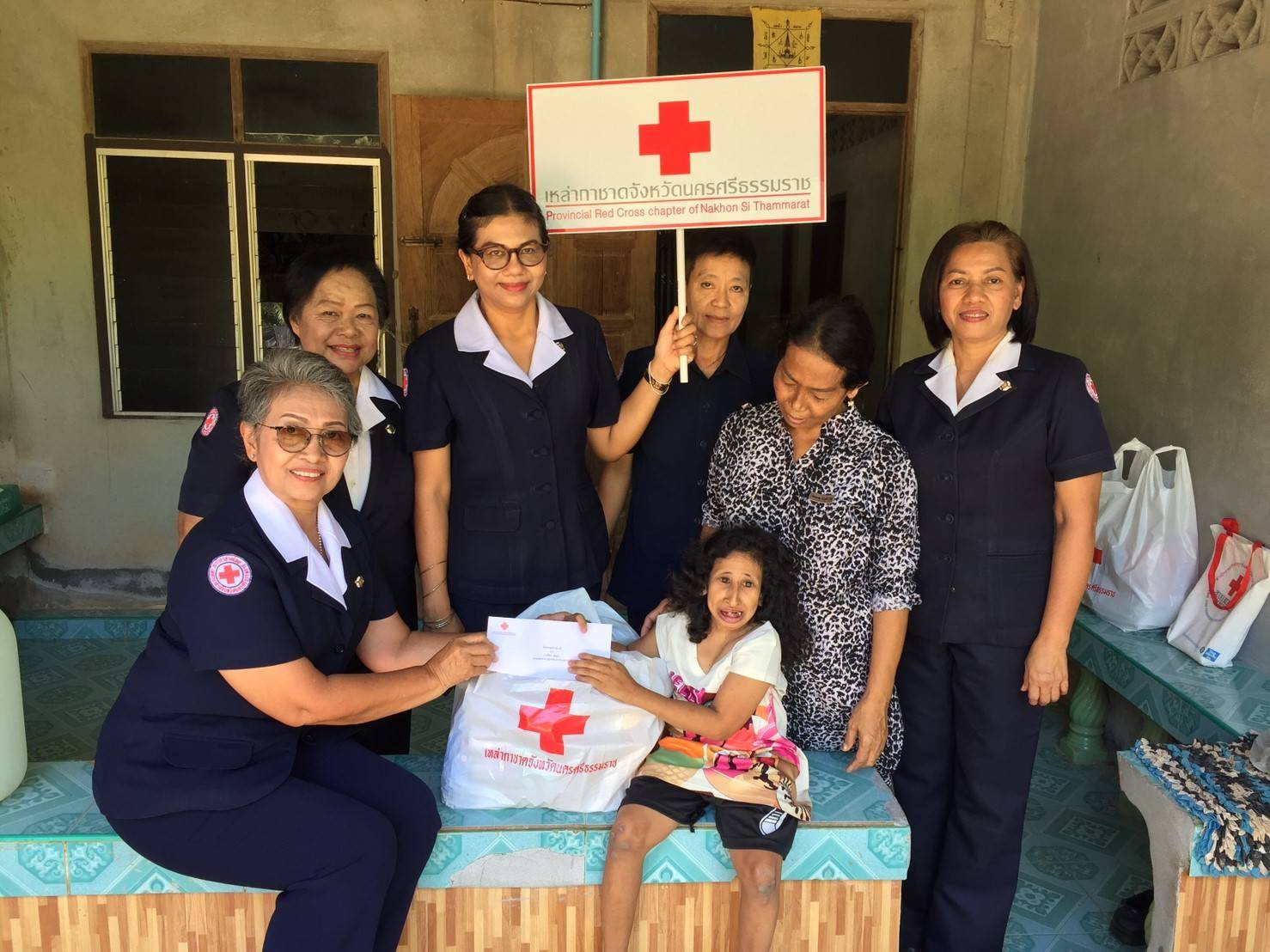 นครศรีธรรมราช