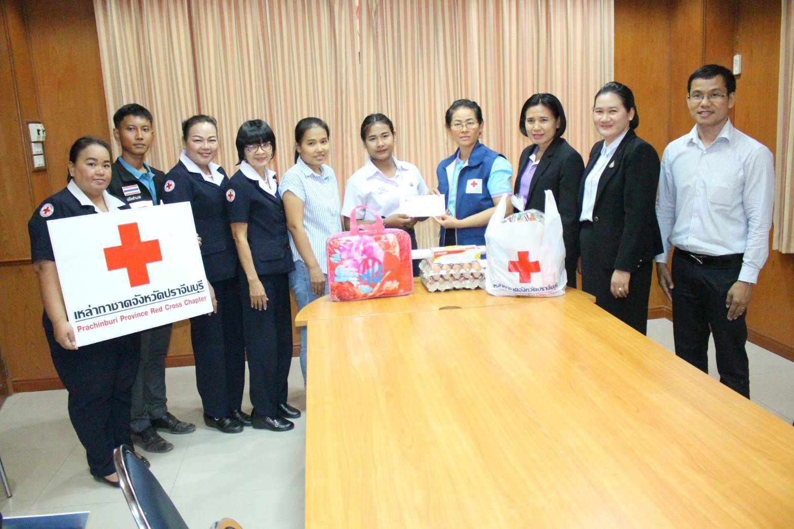 ปราจีนบุรี