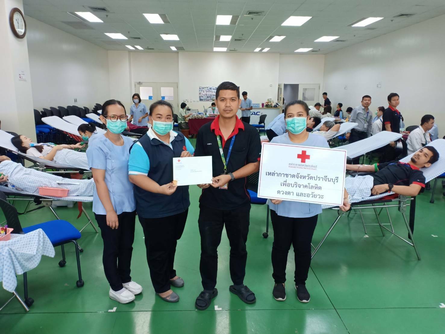 ปราจีนบุรี