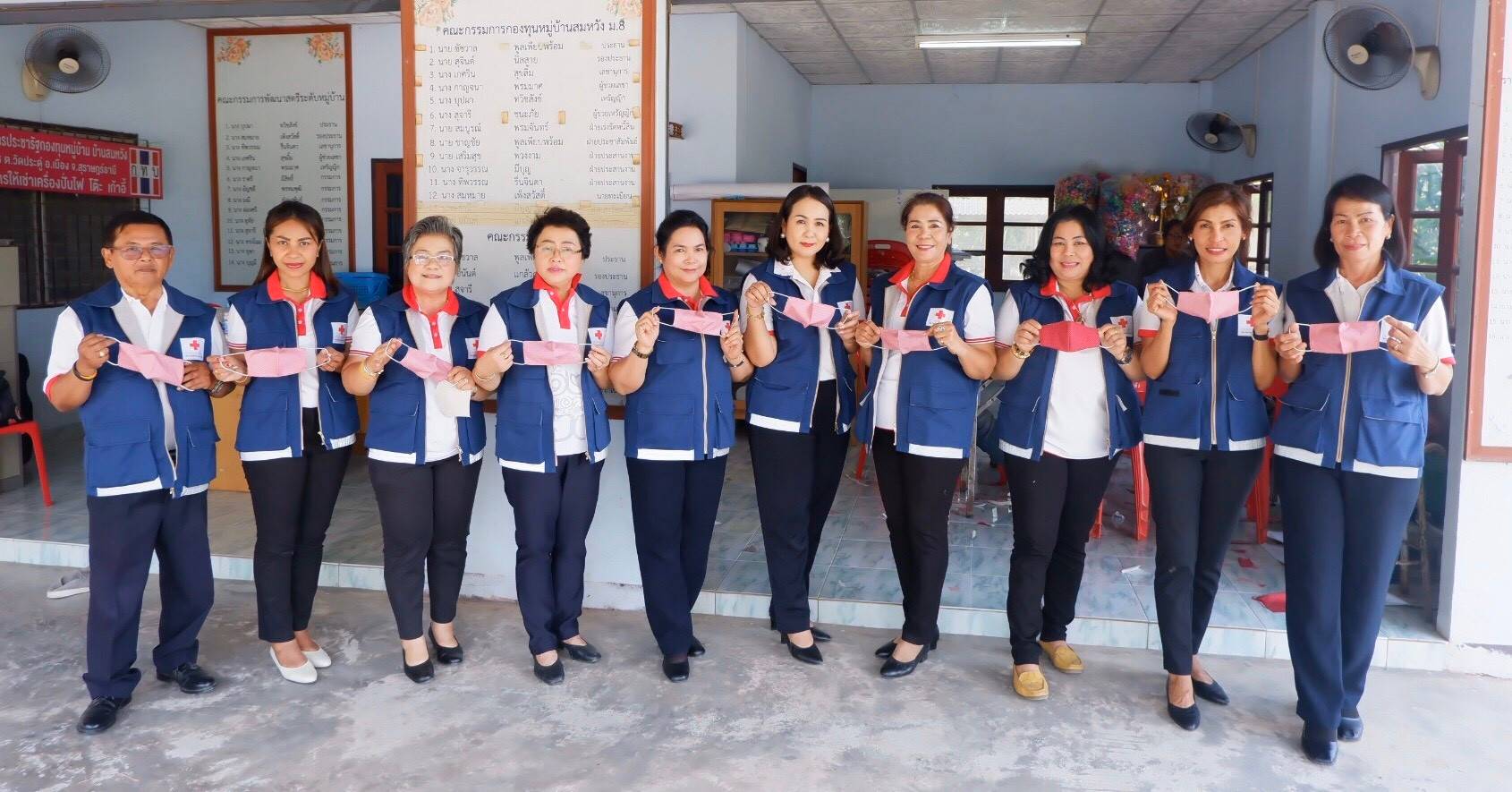 สุราษฎร์ธานี