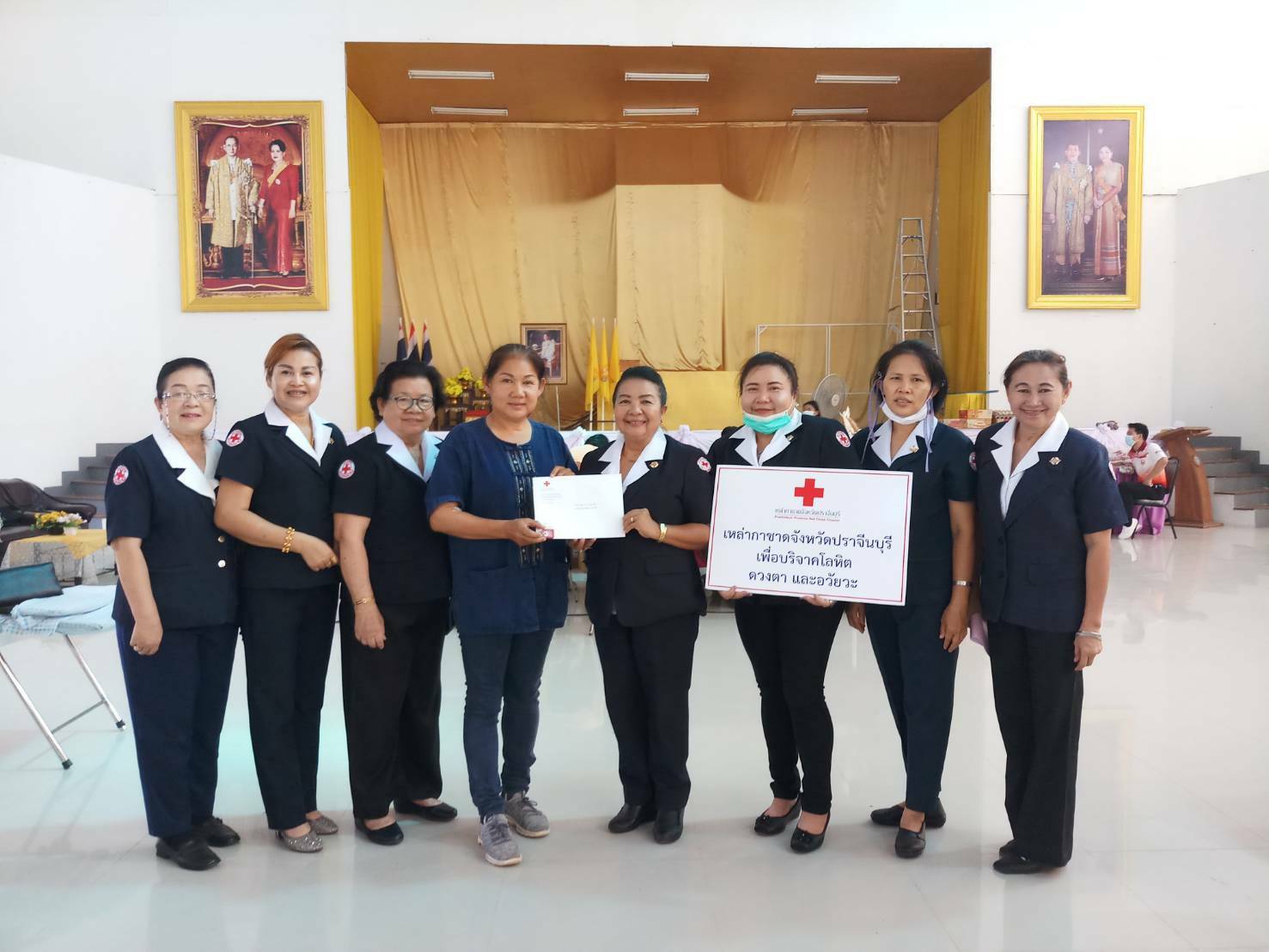 ปราจีนบุรี