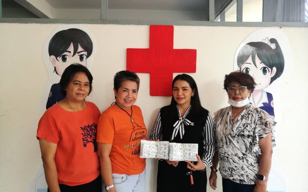 นครศรีธรรมราช