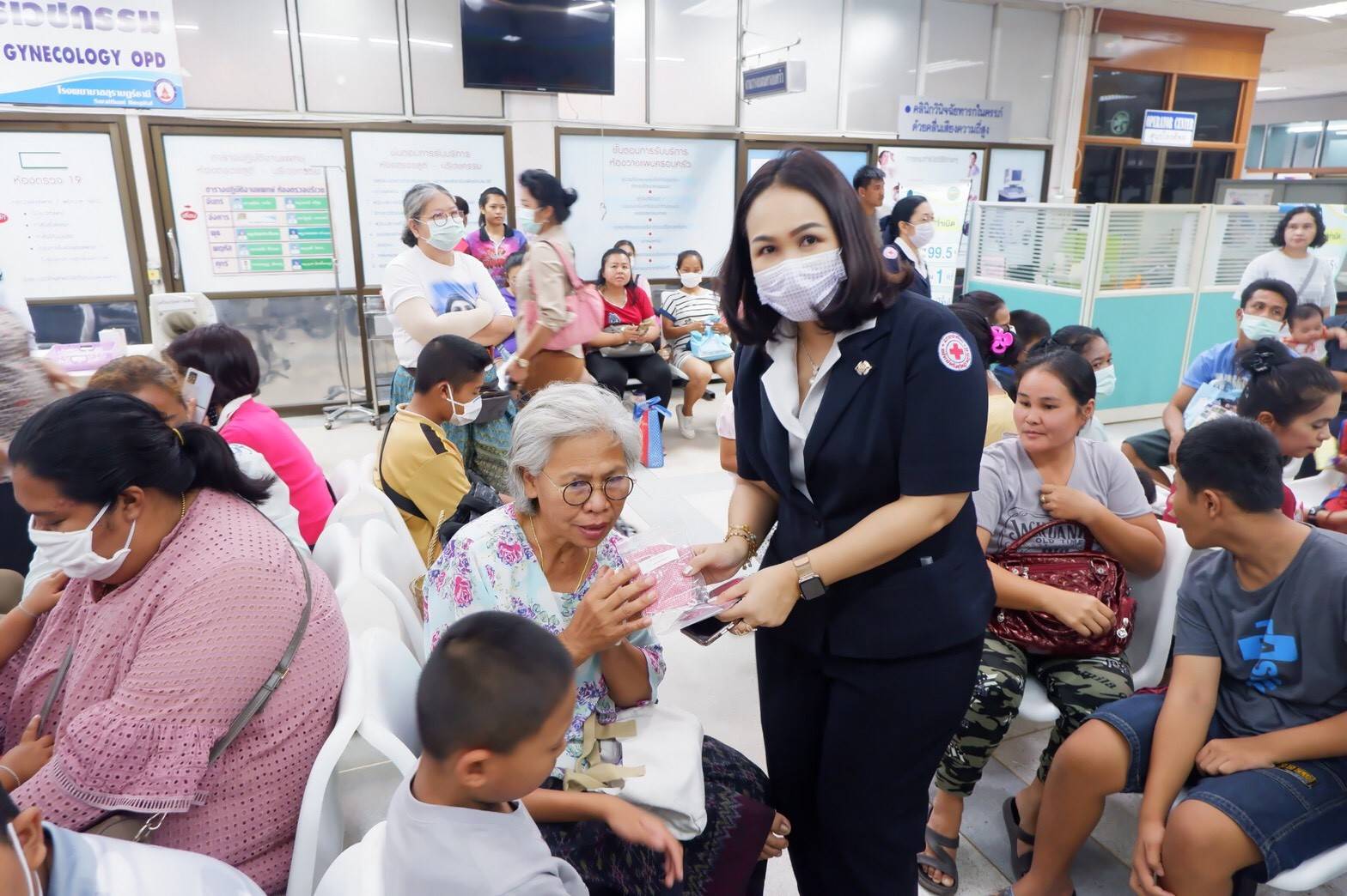 สุราษฎร์ธานี