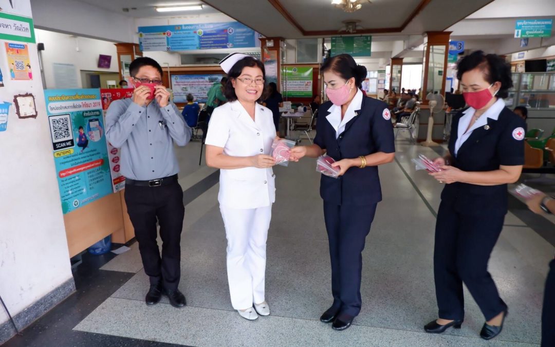 สุราษฎร์ธานี