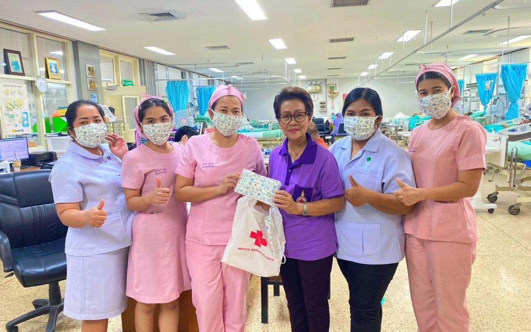 นครศรีธรรมราช