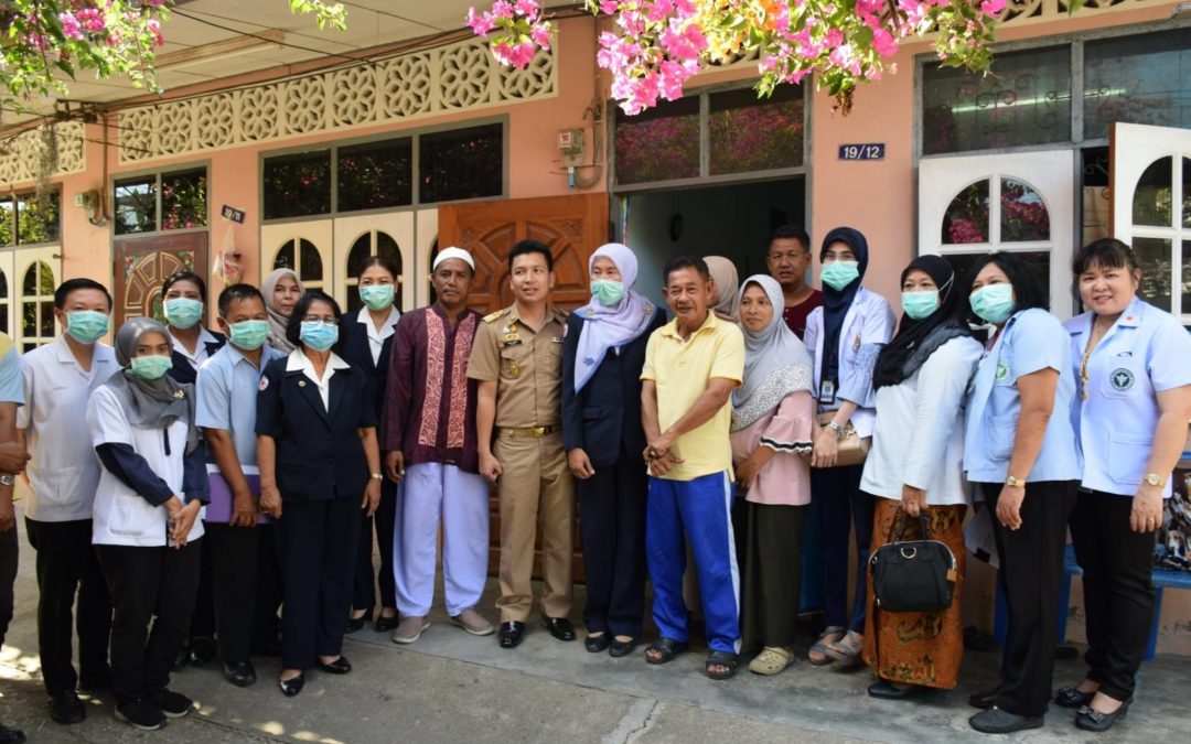 ปัตตานี