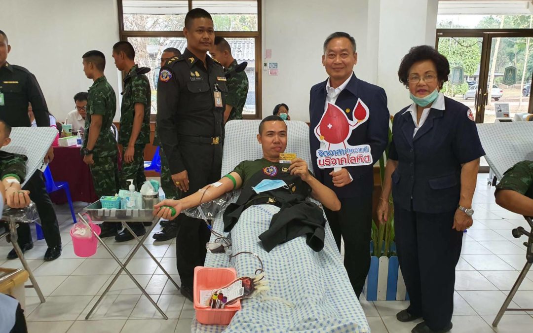 ปราจีนบุรี