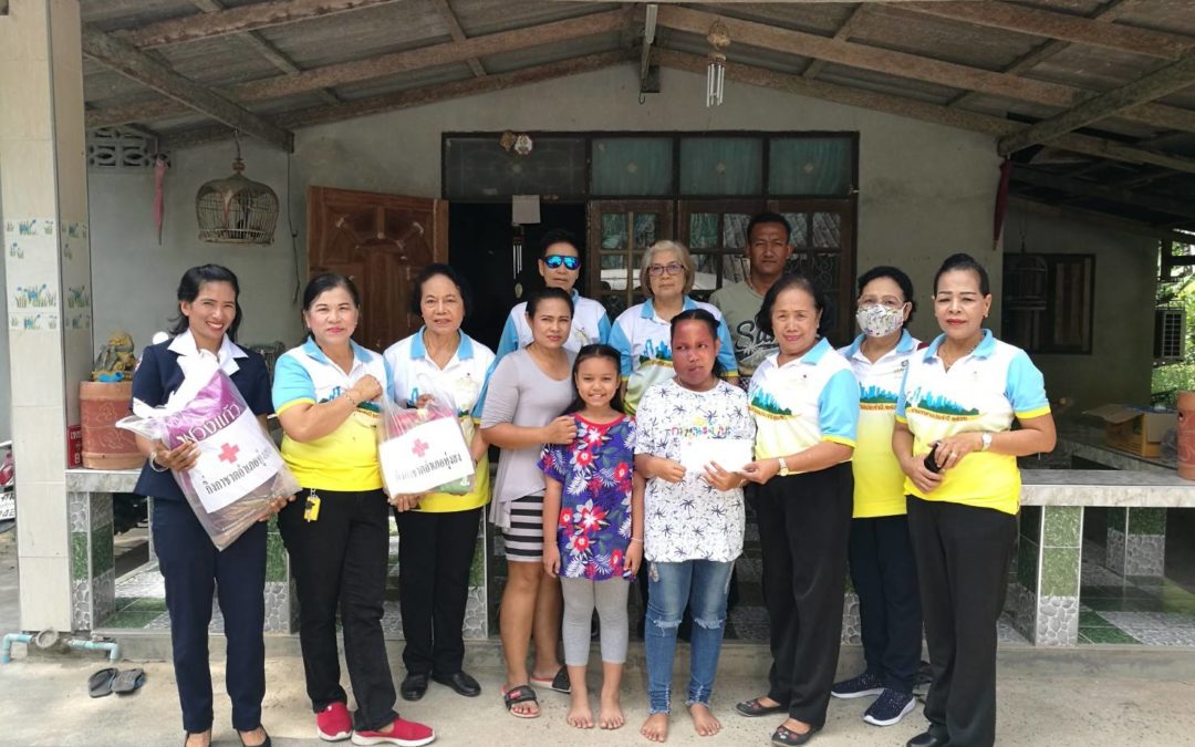 นครศรีธรรมราช