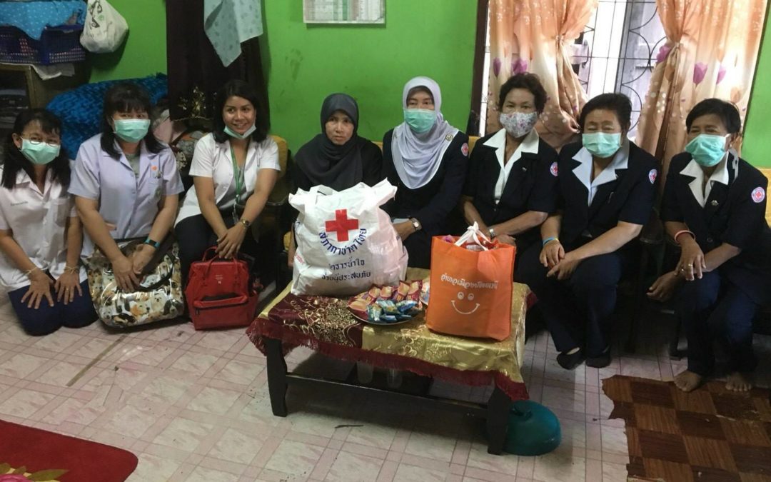 ปัตตานี