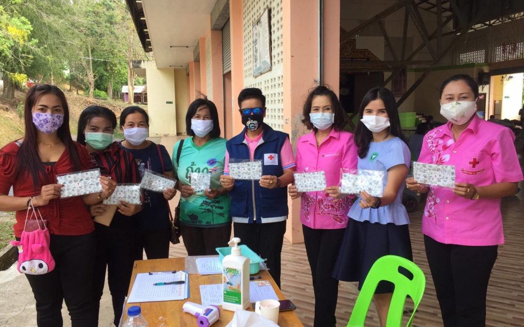 นครศรีธรรมราช