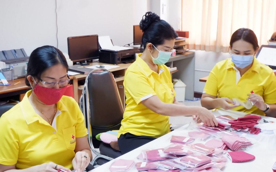 สุราษฎร์ธานี