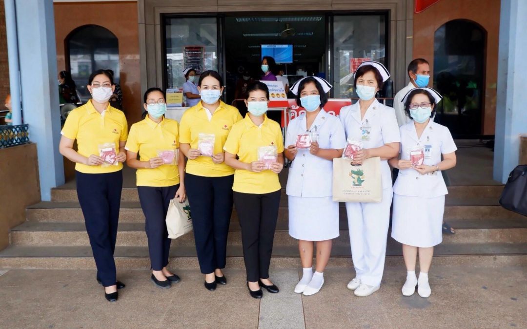 สุราษฎร์ธานี