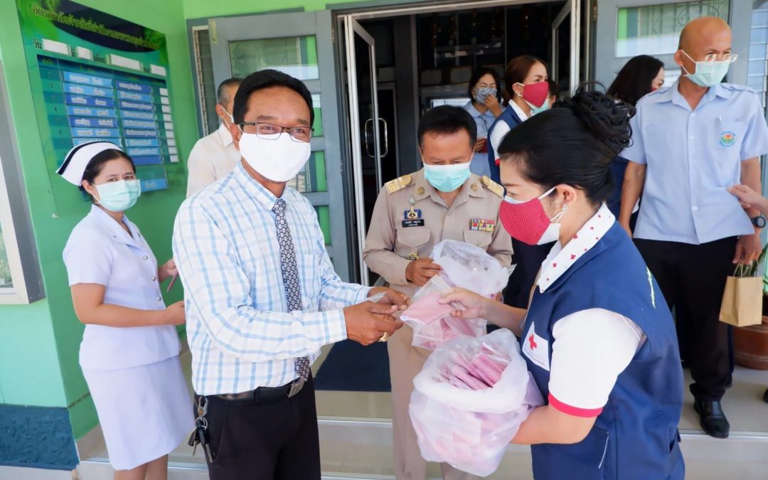 สุราษฎร์ธานี