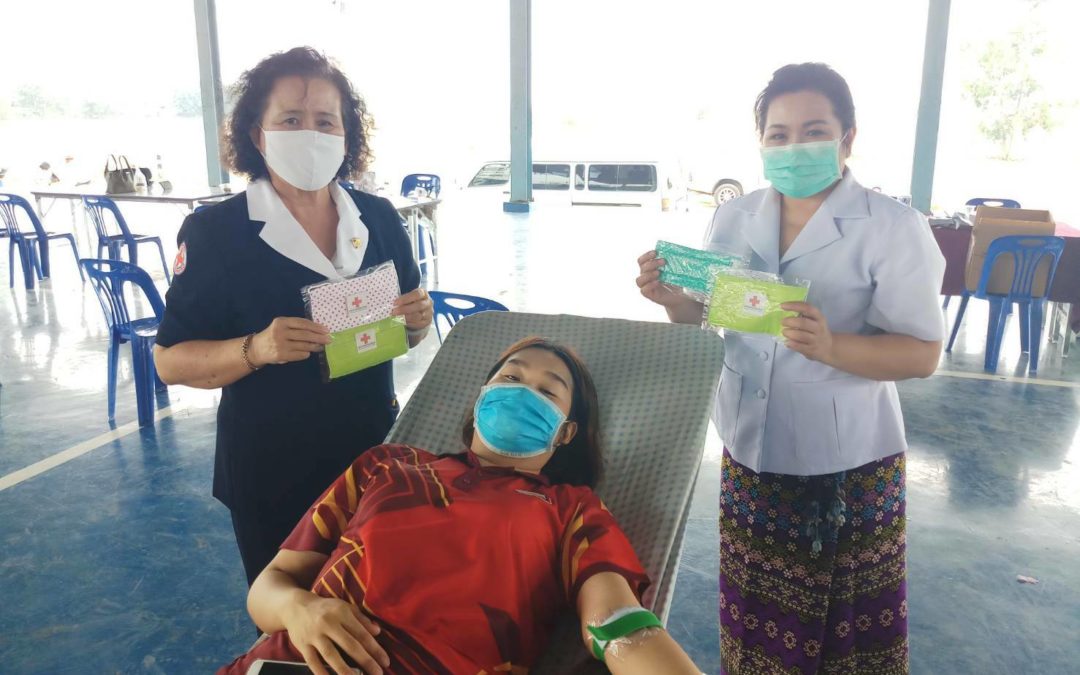 ปราจีนบุรี