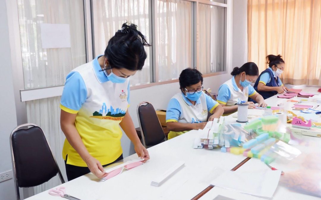 สุราษฎร์ธานี