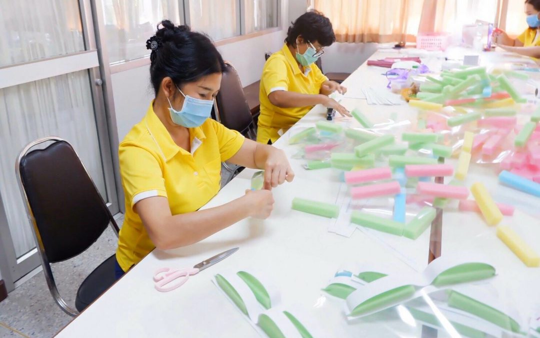 สุราษฎร์ธานี