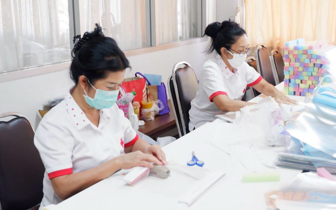 สุราษฎร์ธานี