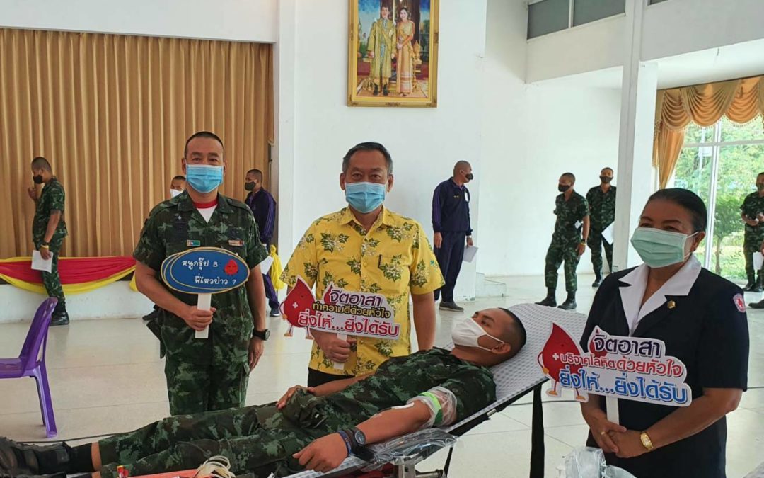 ปราจีนบุรี