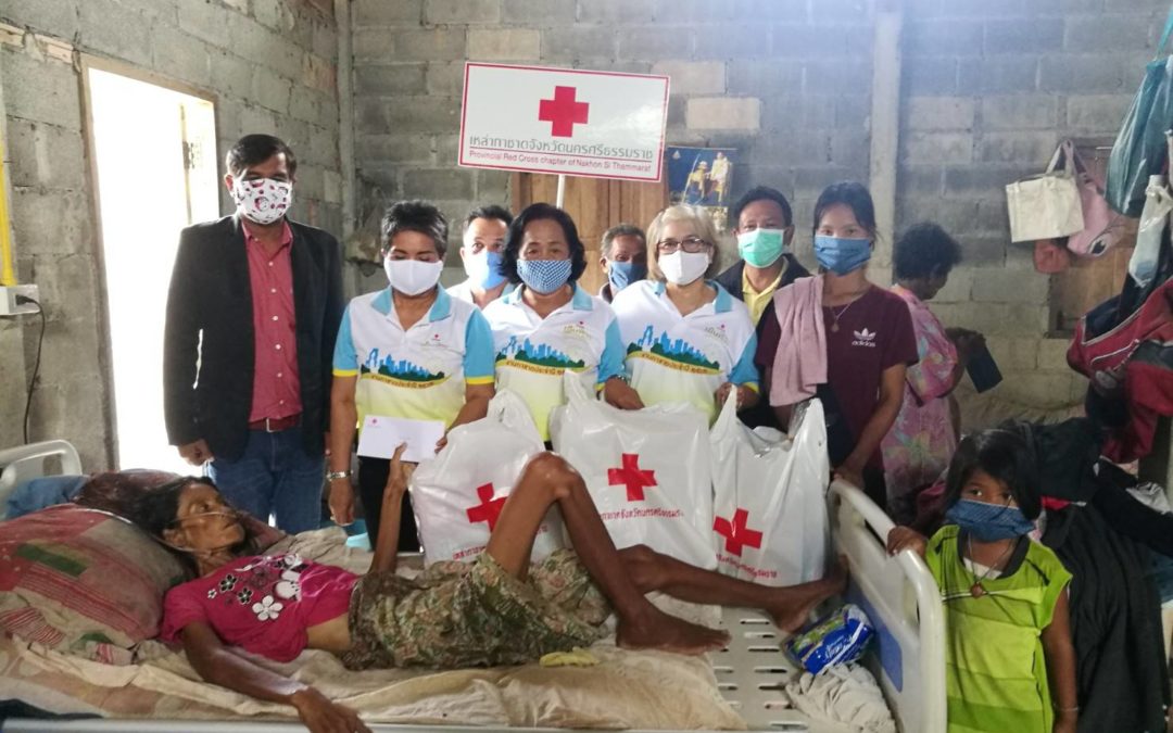 นครศรีธรรมราช