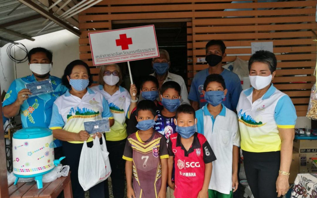 นครศรีธรรมราช