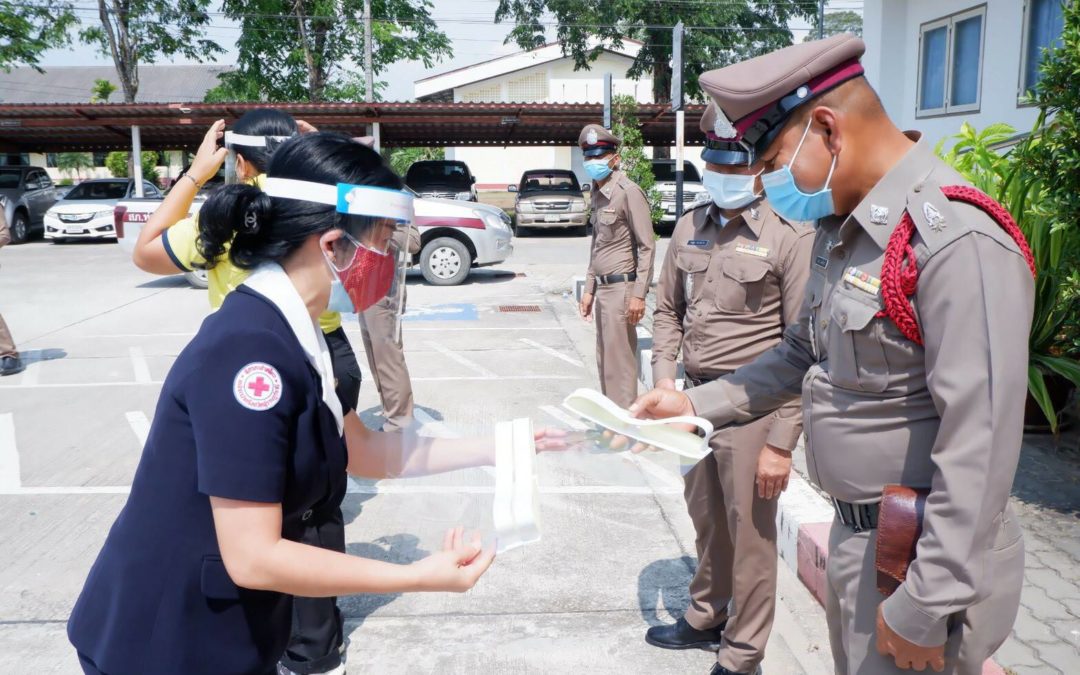 สุราษฎร์ธานี