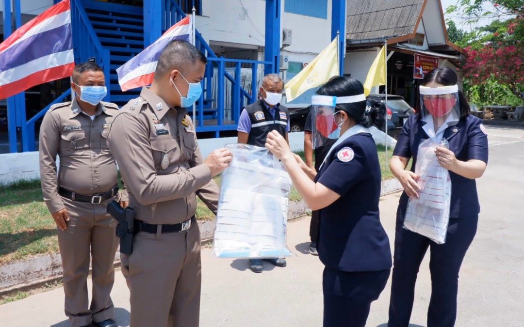 สุราษฎร์ธานี