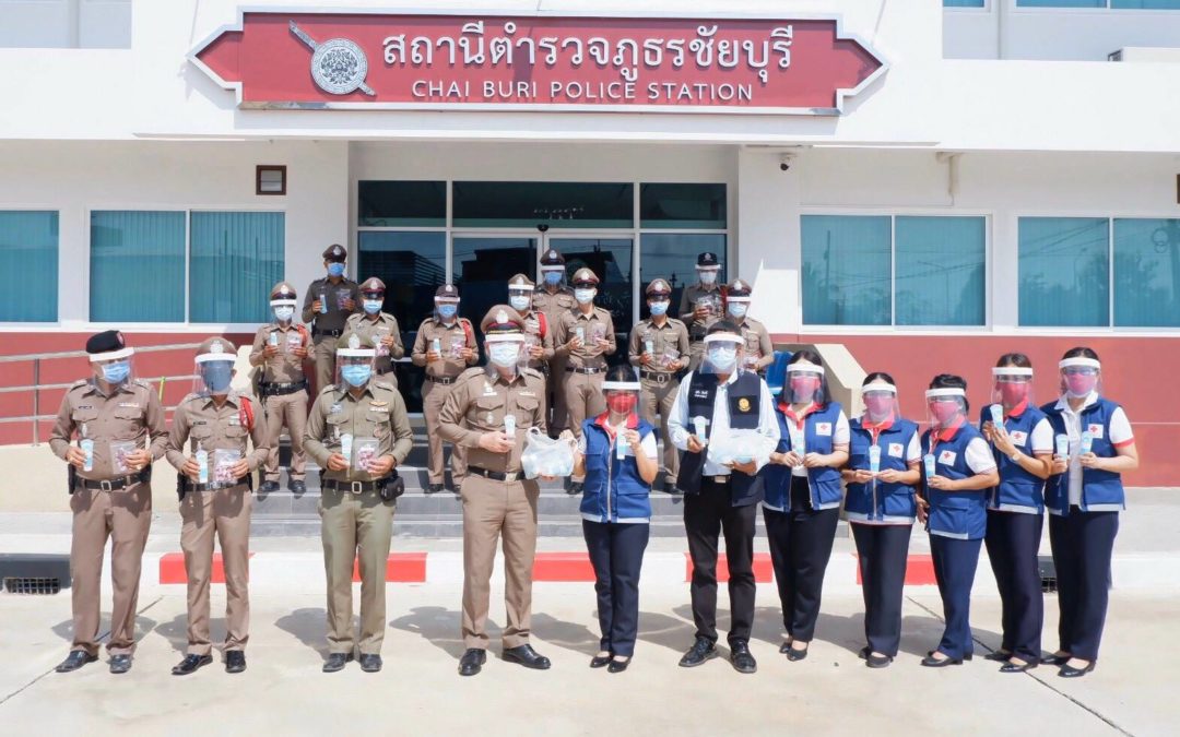 สุราษฎร์ธานี
