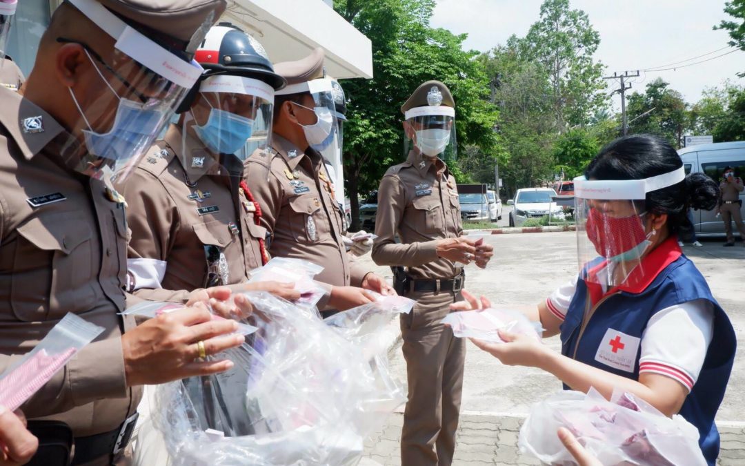 สุราษฎร์ธานี