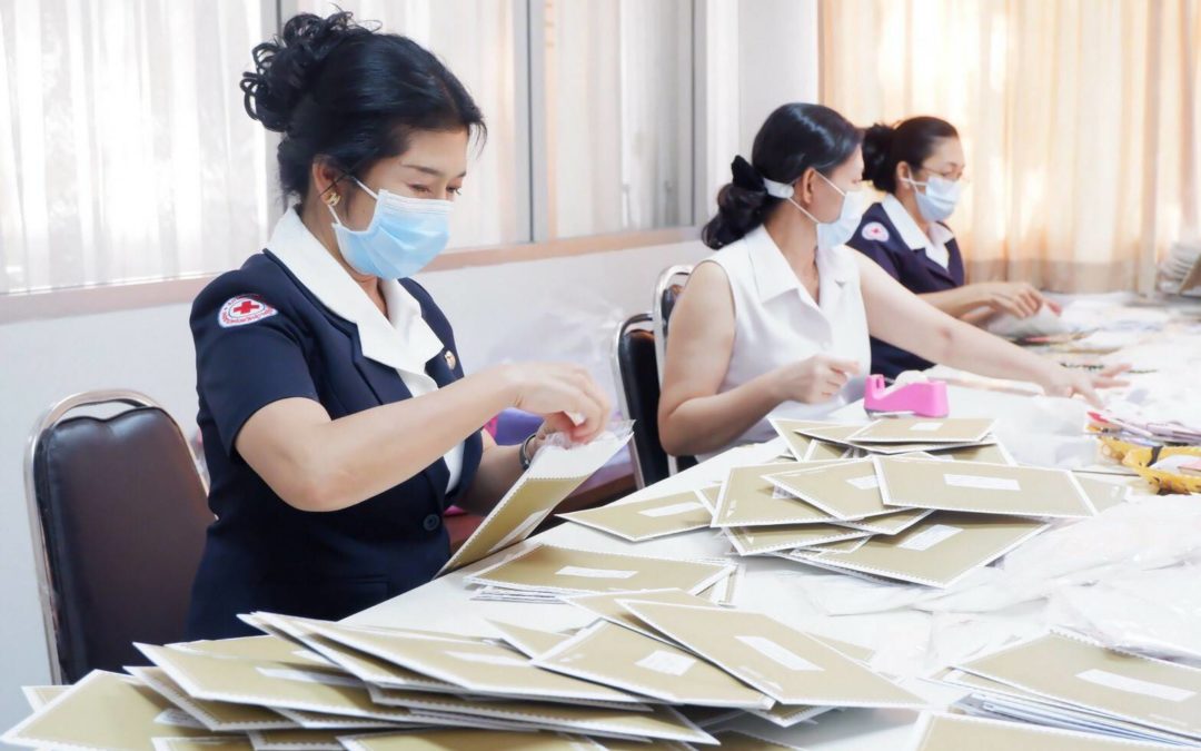 สุราษฎร์ธานี