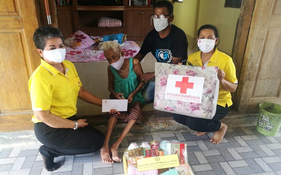 นครศรีธรรมราช