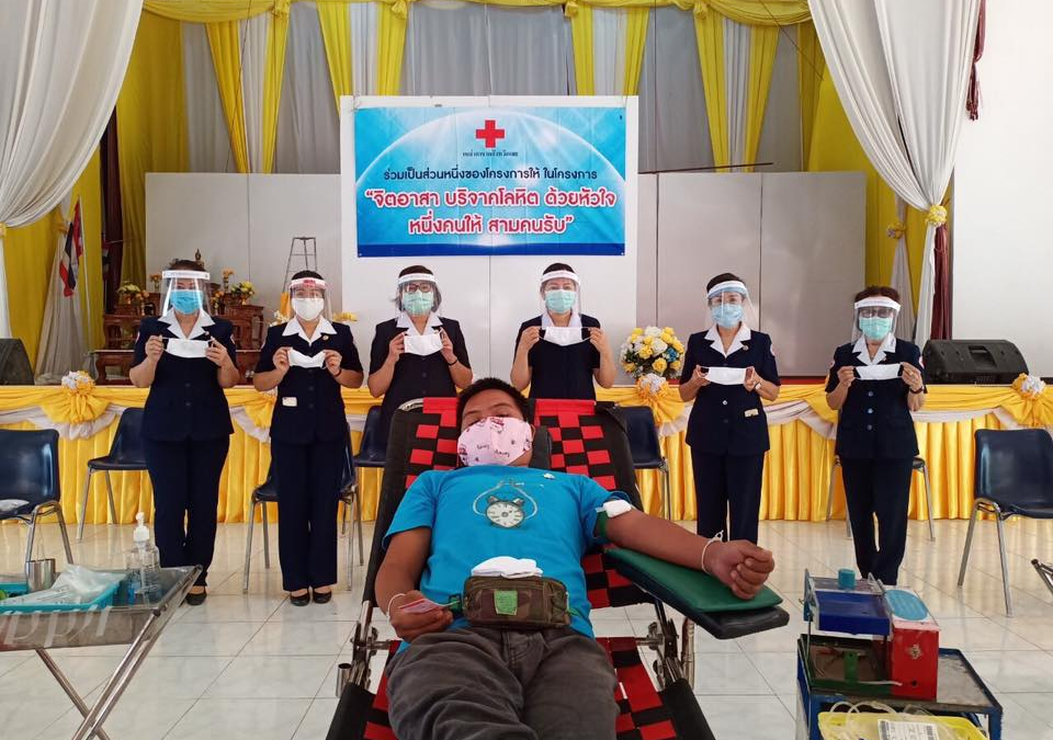 เลย