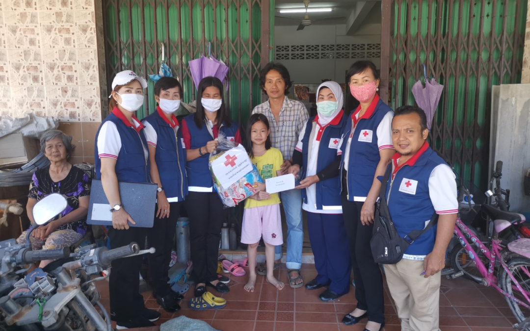 กิ่งกาชาดอำเภอเบตง