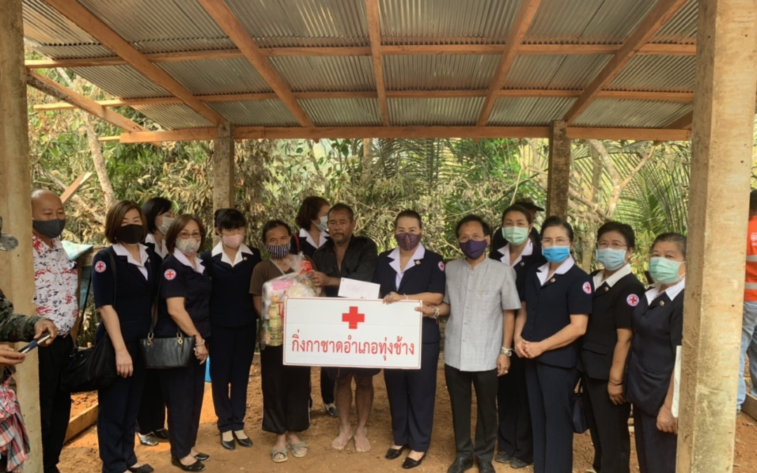 กิ่งกาชาดอำเภอทุ่งช้าง