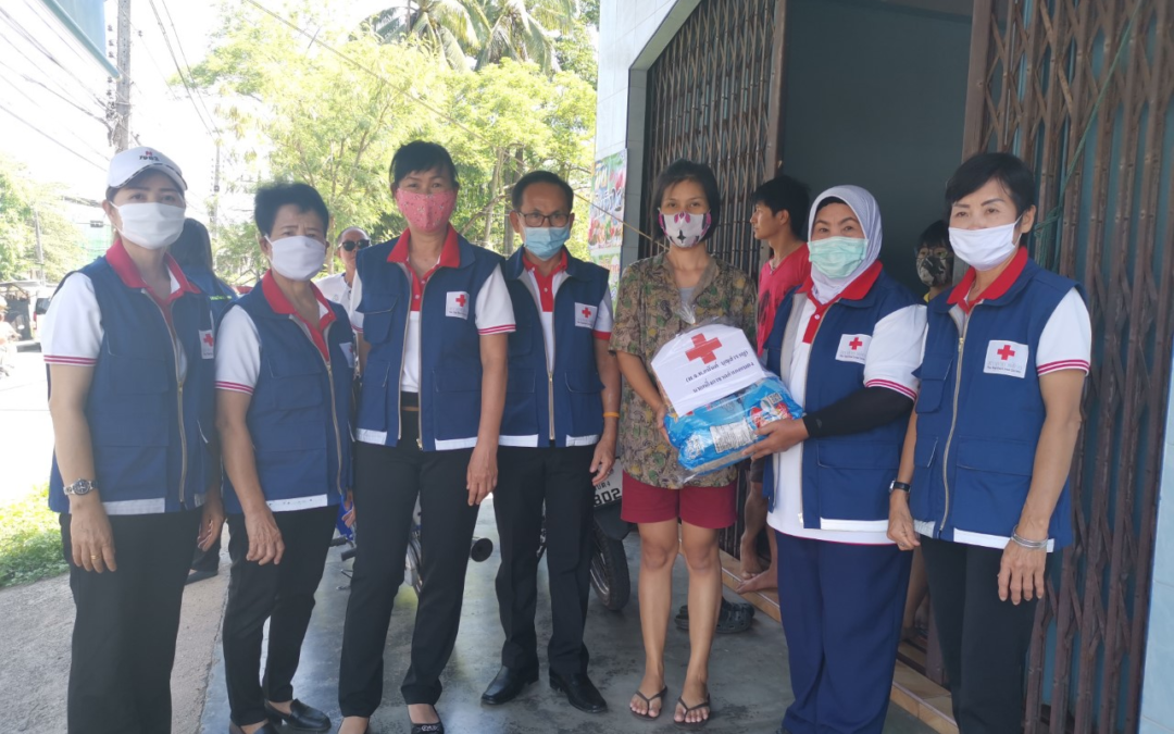 กิ่งกาชาดอำเภอเบตง