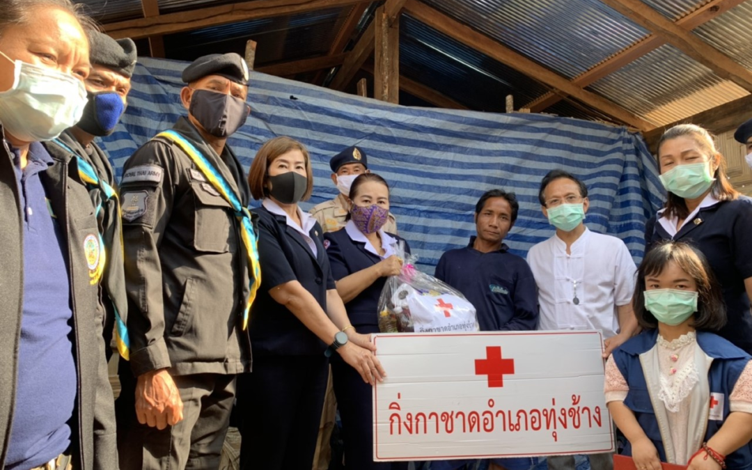 กิ่งกาชาดอำเภอทุ่งช้าง