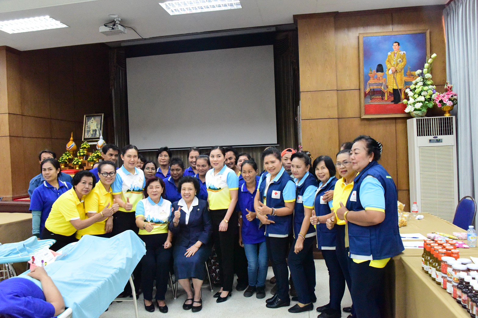 ปทุมธานี