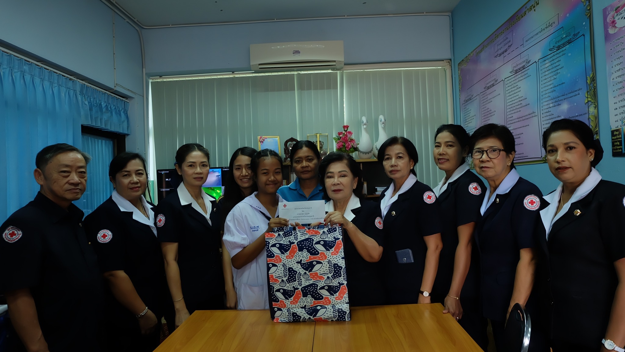 ปทุมธานี