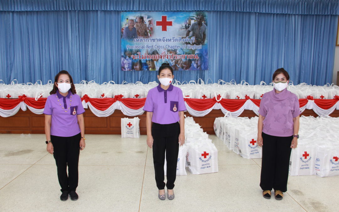 สิงห์บุรี