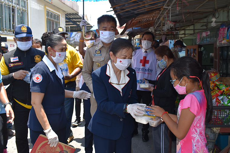 สมุทรสาคร