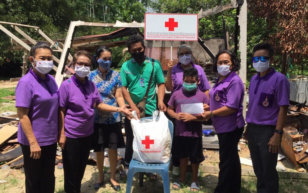 นครศรีธรรมราช