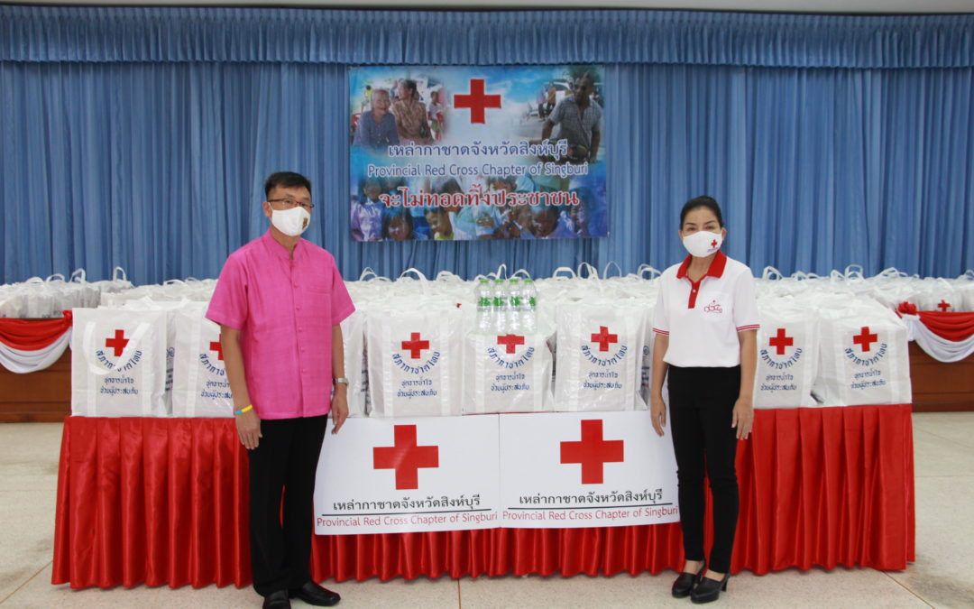 สิงห์บุรี