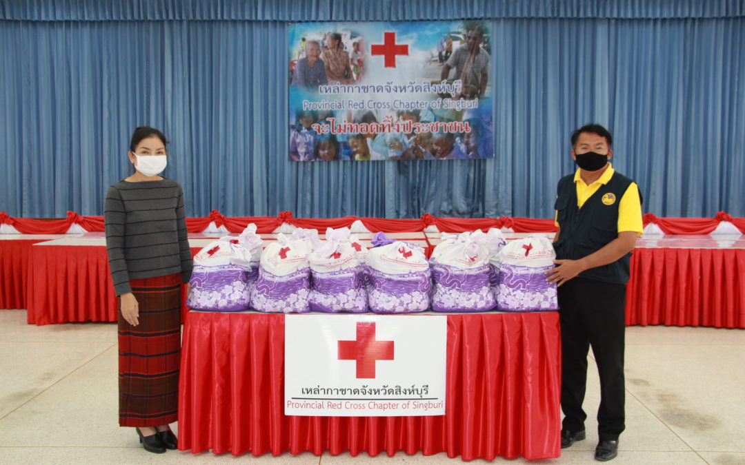 สิงห์บุรี